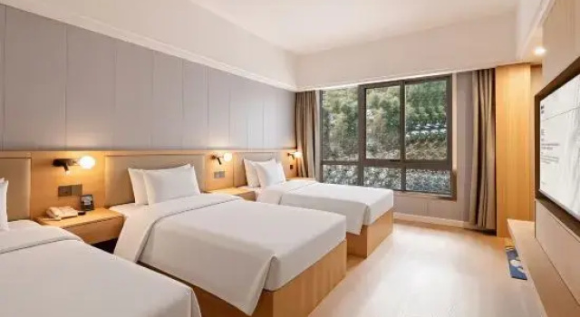 Номер Executive Huangshan Zhongrui Huayi Hotel