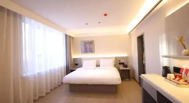 Люкс Deluxe Shankee Mohe Hotel (Jinianguan)