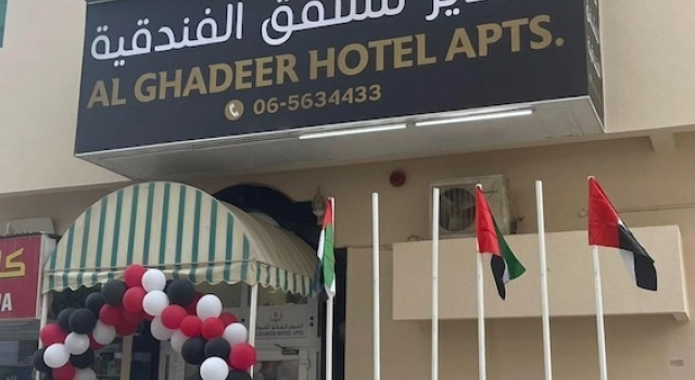 Al Nabba, Забронировать Апартаменты/квартира Апартаменты Эмирата Шарджи, Апартаменты/квартира