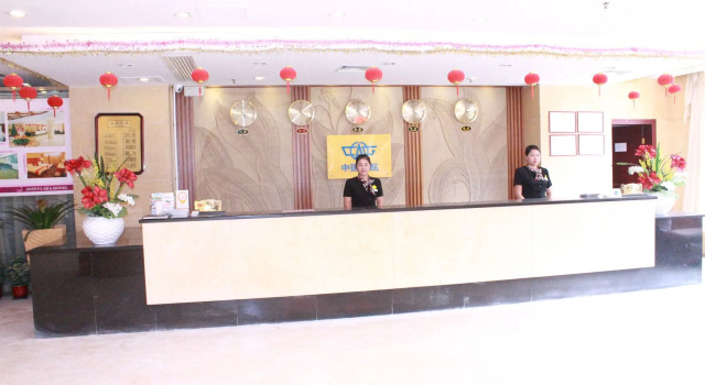 Joyful Sea Hotel, Забронировать Отель Отели Гуандун 3 звезды, 3*