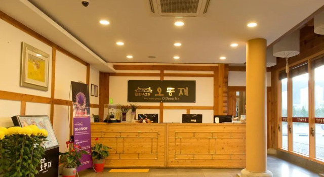 Korea Traditional Hotel O Dong Jae, Buchen Sie Hotel Yòsu Jeollanam-do