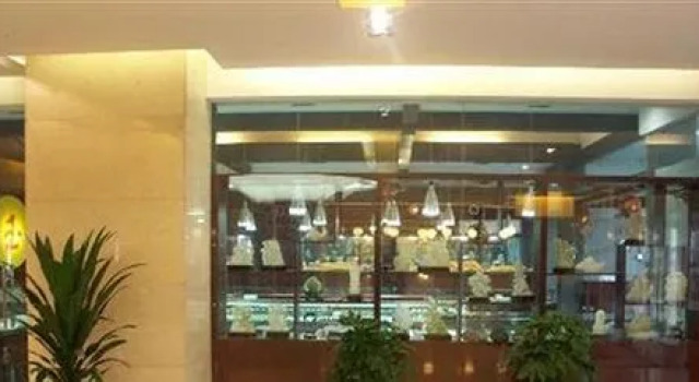Ruyi Hotel Urumqi, Rezerwuj Hotel Urumqi Xinjiang