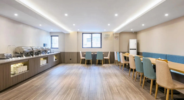 Hanting Hotel Hangzhou Fuyang Coach Terminal, Book Hotel Fuyang Zhejiang