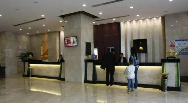Xindu Hotel Changzhou, Rezerwuj Hotel Tianning Changzhou