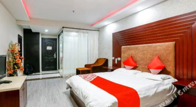 Mingdu Business Hotel
