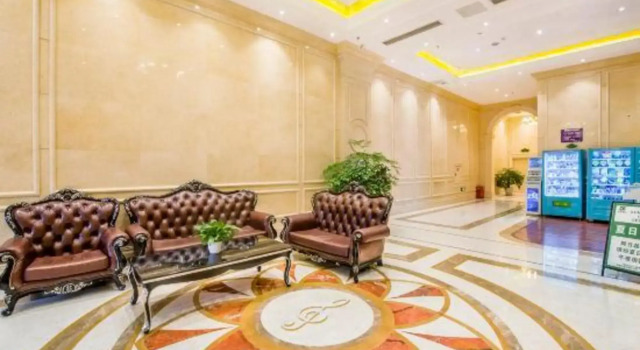 Vienna Hotel (Chongzhou High Speed Railway Station), Varaa Hotelli Chongzhou Sichuan