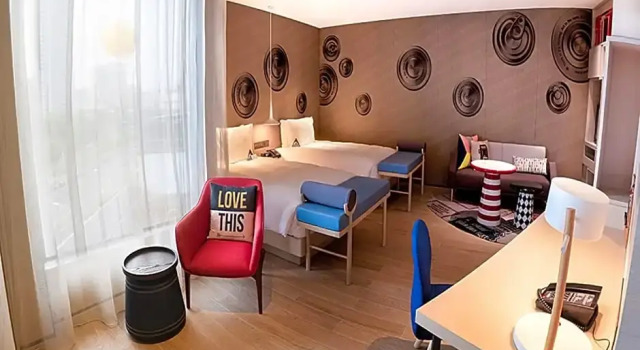 Номер Standard с видом на город Hotel Indigo Kaohsiung Central Park by IHG