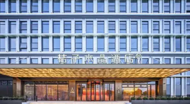 Crystal Orange Taizhou Xianju, Rezerwuj Hotel Taizhou Zhejiang