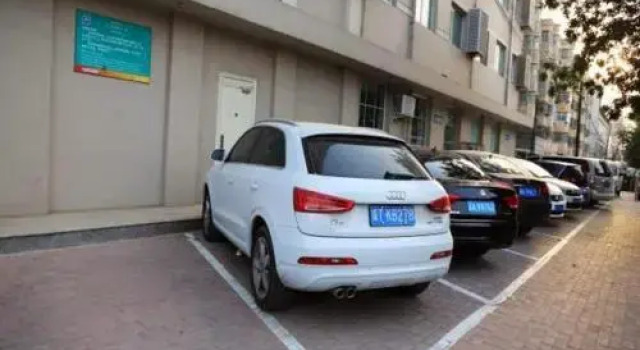 Jinjiang Inn Hengshui Railway Station, Boek Hotel Hengshui Hebei