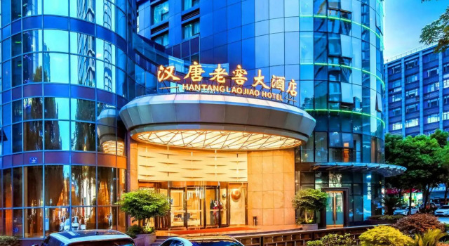 Hantang Laojiao Grand Hotel (Jinjiang District Government Affairs Center), Boek Hotel Hotels in Chengdu met parkeren, Parkeren