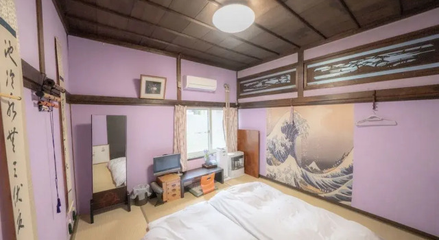 Minpaku Ota - Vacation STAY 11960, Prenota Hotel Otaru Hokkaido