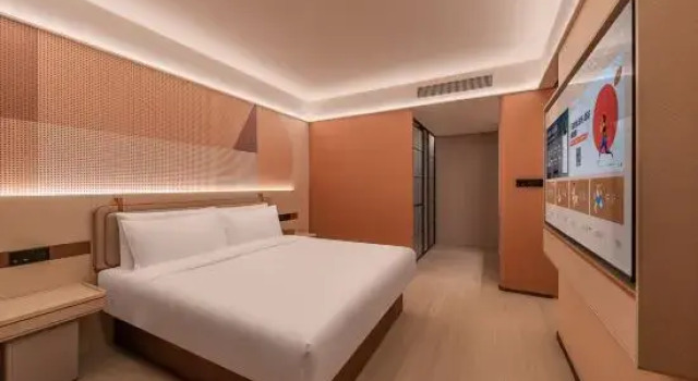 Люкс Orange Hotel (Shanghai XuHui Tianlin Road)