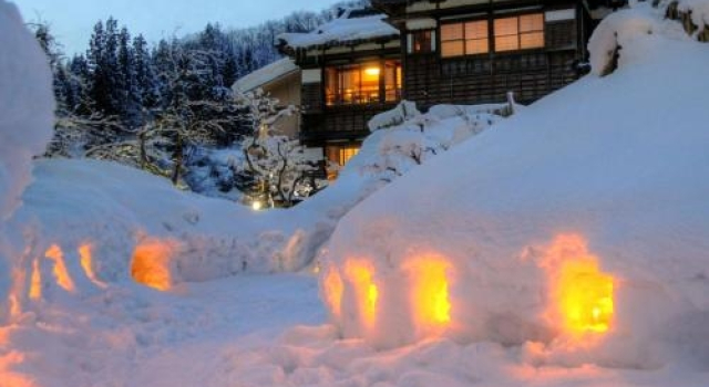 Rankeisou, Book Hotel 4-stjernede hoteller i Koshinetsu, 4*