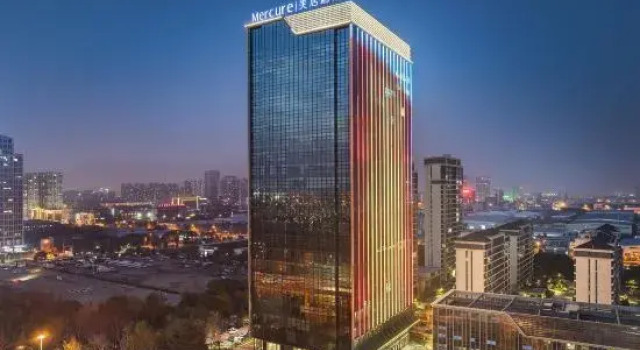 Mercure Hefei South Station Luogang Central Park Hotel, Prenota Hotel Hotel a Anhui con parcheggio, Parcheggio