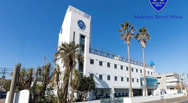 Mykonos Resort Miura / Vacation STAY 62180, Book Ferieresort Miura Kanagawa