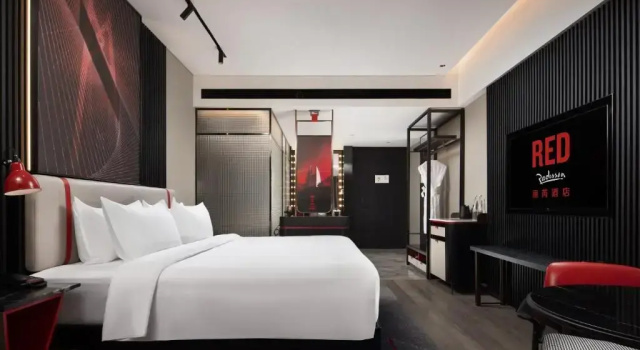 Двухместный номер Standard с видом на город Radisson RED Hotel Zhuhai Gongbei Port