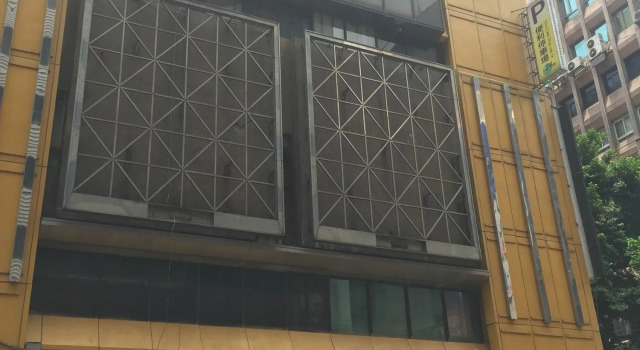 Click Hotel - Ximending Branch