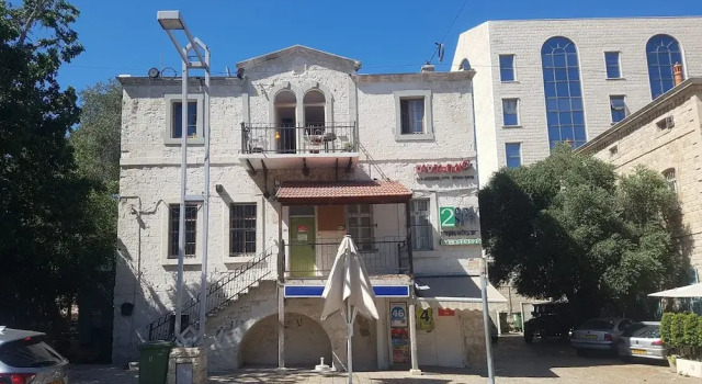 Haifa Vintage Studios, Забронировать Гостевой дом Гостевые дома Хайфы, Гостевой дом