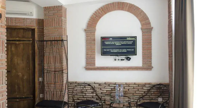 Hotel Janashia