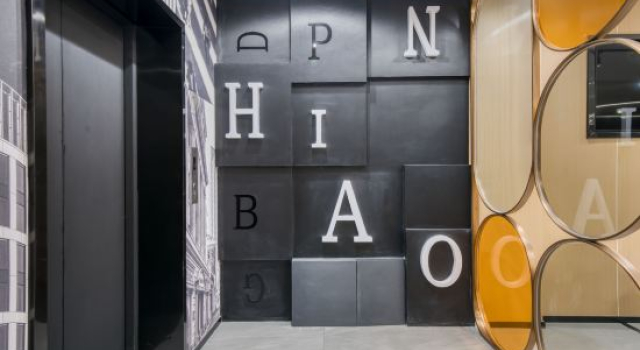 Ni Hao Hotel (Zibo Railway Station Wuyue Plaza)