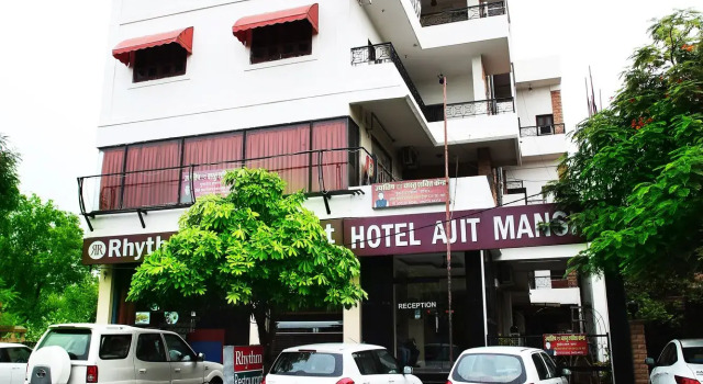 Hotel Ajit Mansion, Rezerwuj Hotel Hotele w Rajasthan z parkingiem, Parking