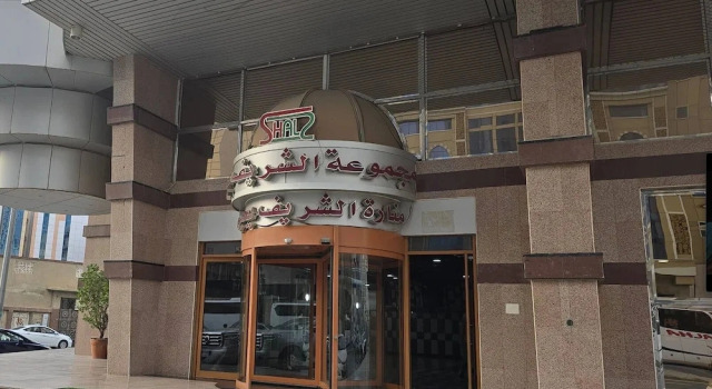 Apartment in Makkah, Забронировать Апартаменты/квартира Мекка провинция Мекка