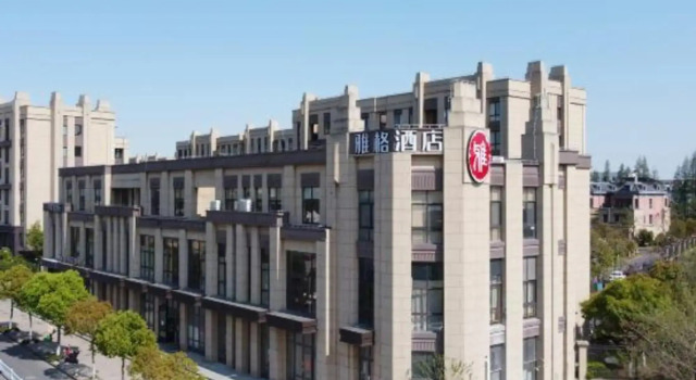 Yougo  Hotel, Varaa Hotelli Shanghai Shanghai