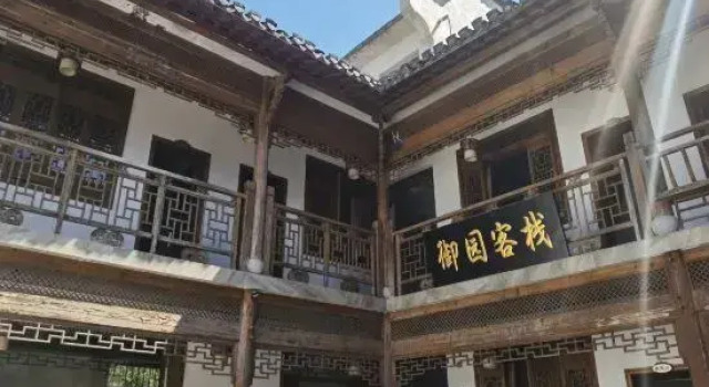 Hongcun Yuyuan Inn, Rezerwuj Hotel Hotele w Jilian z parkingiem, Parking