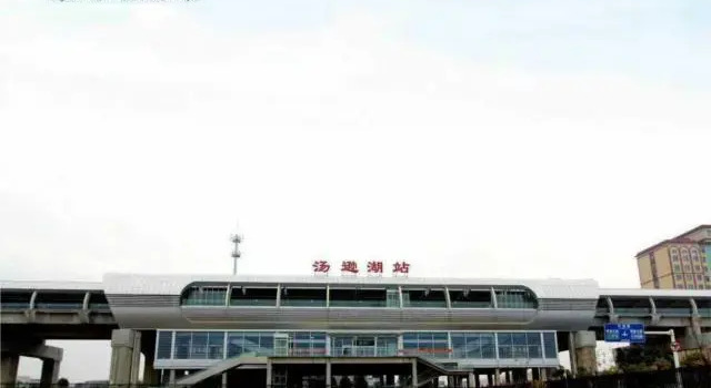 City Comfort Inn Wuhan Guanggu Minzhu Avenue NO.1 Middle School Affiliated to CCNU, Prenota Hotel Hotel a Hubei con parcheggio, Parcheggio