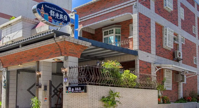 Кровать в общем номере Printemps Hostel