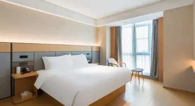 Двухместный люкс JI Hotel Qingdao North Bus Station Xianjiazhai Subway Station