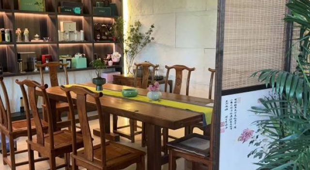 Hangzhou Jiuhang Tea Homestay