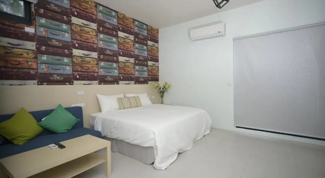 Happiness 210, Prenota Affittacamere Wujie Yilan County