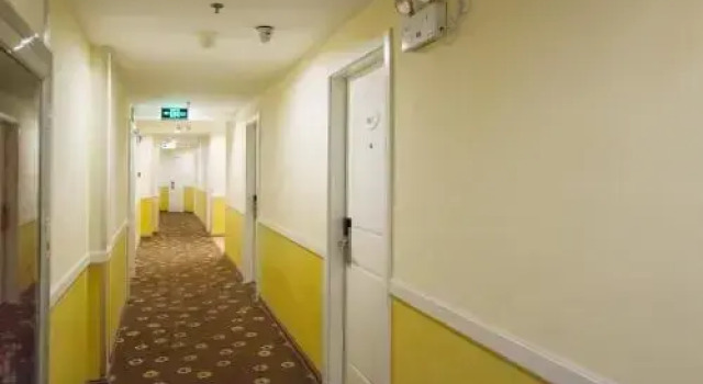 Home Inn Yangquan Xinglong Street Walmart, Buchen Sie Hotel Yangquan Shanxi