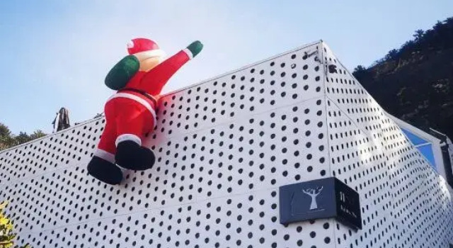 Beijing Baker Tree Homestay, Book Hotel Hoteller i Beijing Province med parkering, Parkering