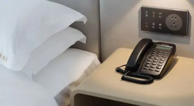 Pinri hao ting Hotel (Municipal Government Branch), Book Hotel Jinchuan Gansu
