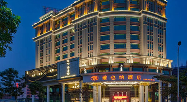 Vienna Hotel Jieyang Danpu Road Branch, Varaa Hotelli Jieyang Guangdong