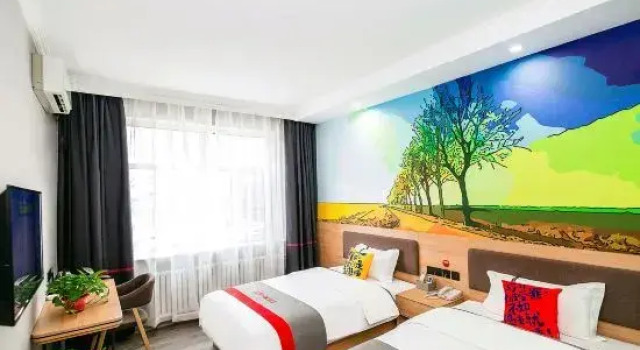 Junyi selected hotel (Hohhot University East Street store), Book Hotel Hohhot Inner Mongolia