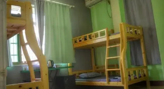 Gui Shu Di Hostel