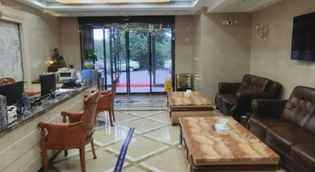 Huayuan Business Hotel, Prenota Hotel Nanchino Jiangsu