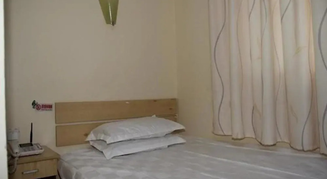 Pod Inn Beijing Baochao Hutong Branch