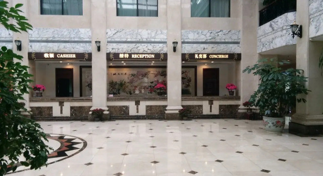 Nanshan Garden Hotel, Rezerwuj Hotel Zhongshan District 