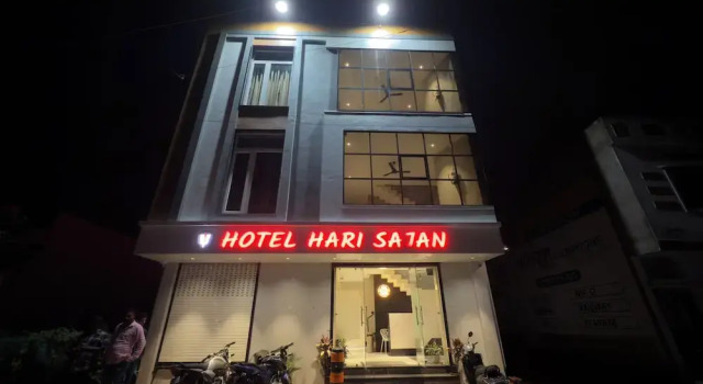 Hotel Hari Sajan