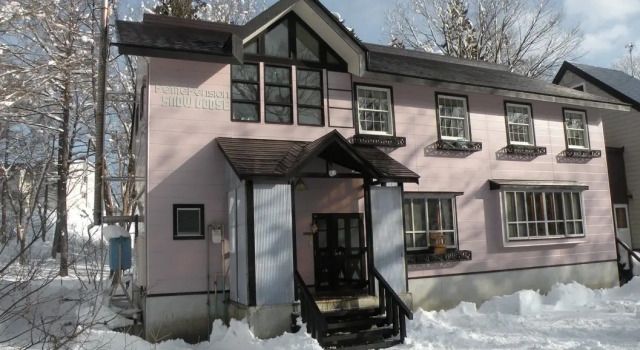 Pension Snow Goose, Prenota Hotel Myoko 