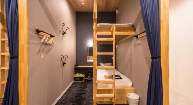 I-Link Hostel & Cafe Shimanami