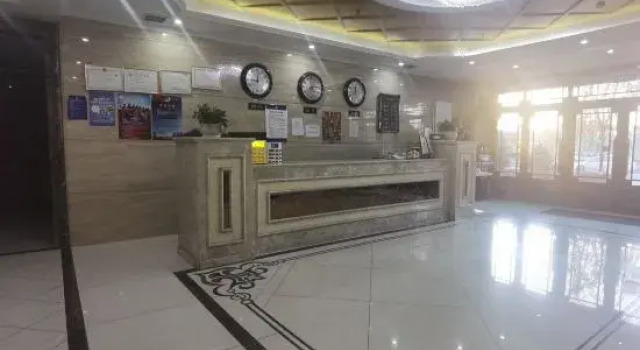 Guanxia Business Hotel, Varaa Hotelli Harbin Heilongjiang