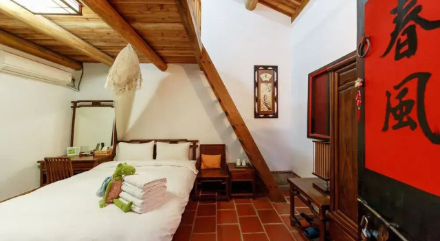Kingsland 79 Bed and Breakfasts, Boek Hotel Jinhu Kinmen County