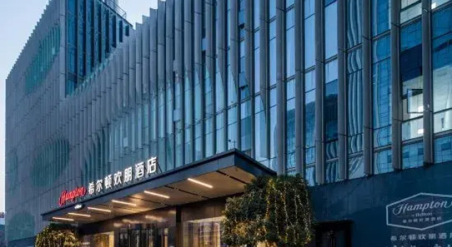 Hampton by Hilton Wuhan Qingnian Road, Varaa Hotelli Jiang Han 