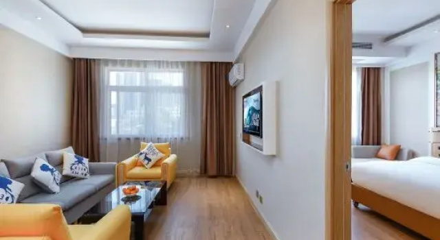 Люкс Vienna 3 Best Hotel (Anqing Yuexi)