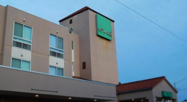 Hotel Kuki, Buchen Sie Hotel Kuki Saitama